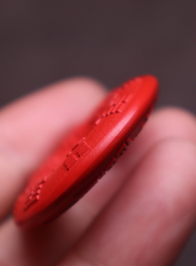 保真朱砂山鬼花钱八卦平安扣吊坠