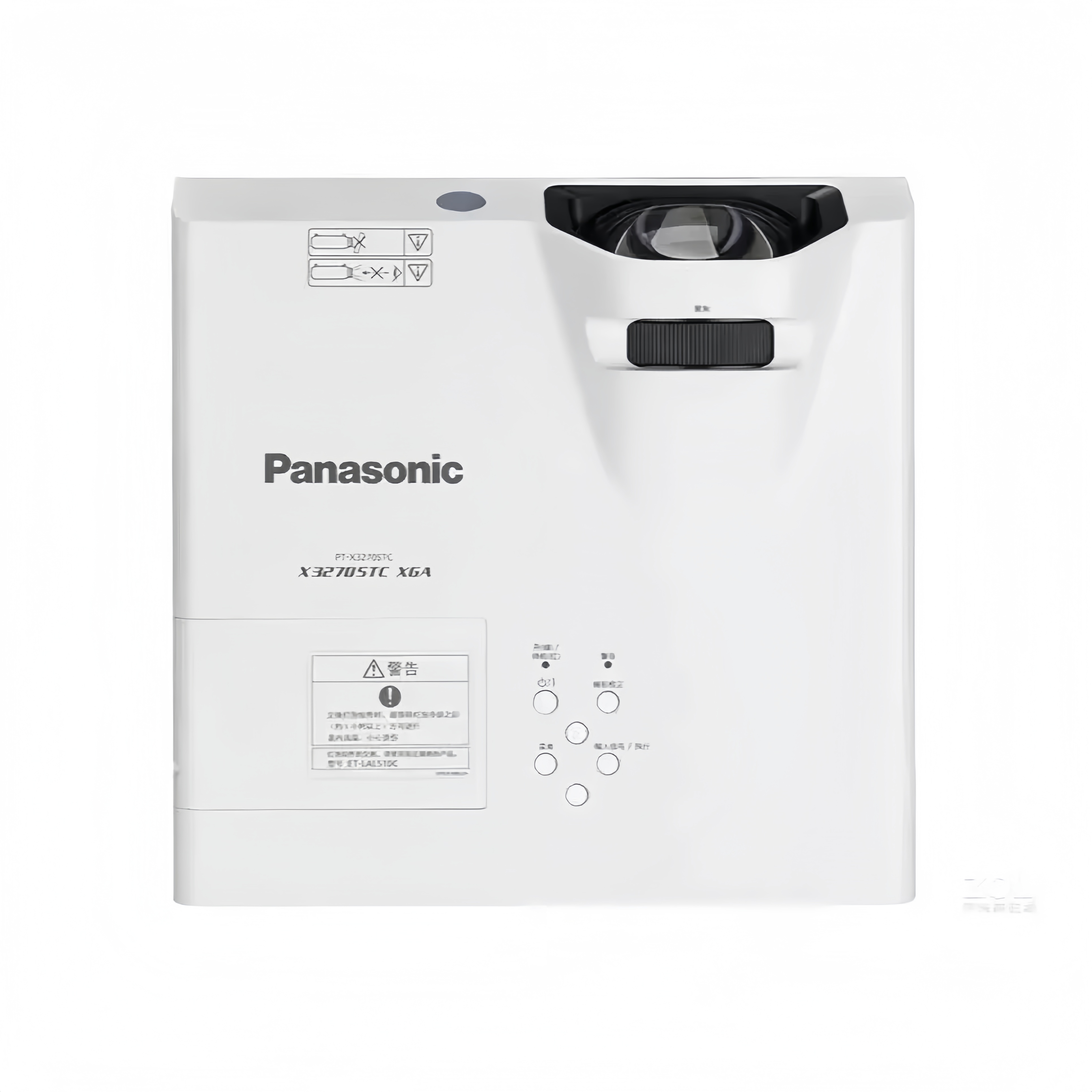 松下投影仪PT-X3272STC/3273STC/3282STC/3283STC/3872STC/XW3383办公用会议室培训白天直投超短焦投影机 - 图1