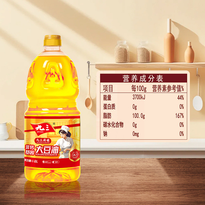 厨娘一级大豆油九三非转基因