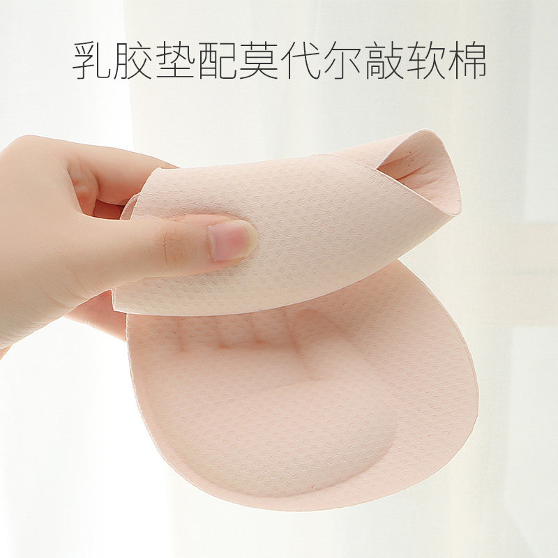 蕾丝吊带美运动女网红爆款聚拢抹胸 艺淑雅抹胸