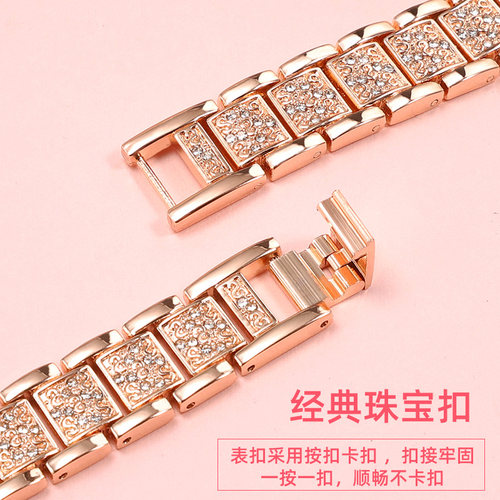 适配卡西欧手表带钢带女sheen系列SHE-4540/4539 MTP-1391钢表链 - 图1