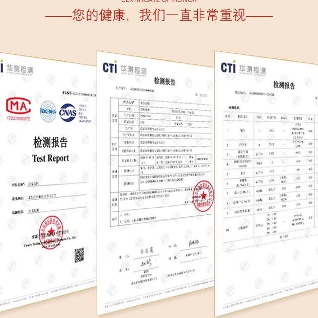 澄明要得七个番茄一锅汤新疆番茄面米线汤料包小包装一人火锅底料 - 图3