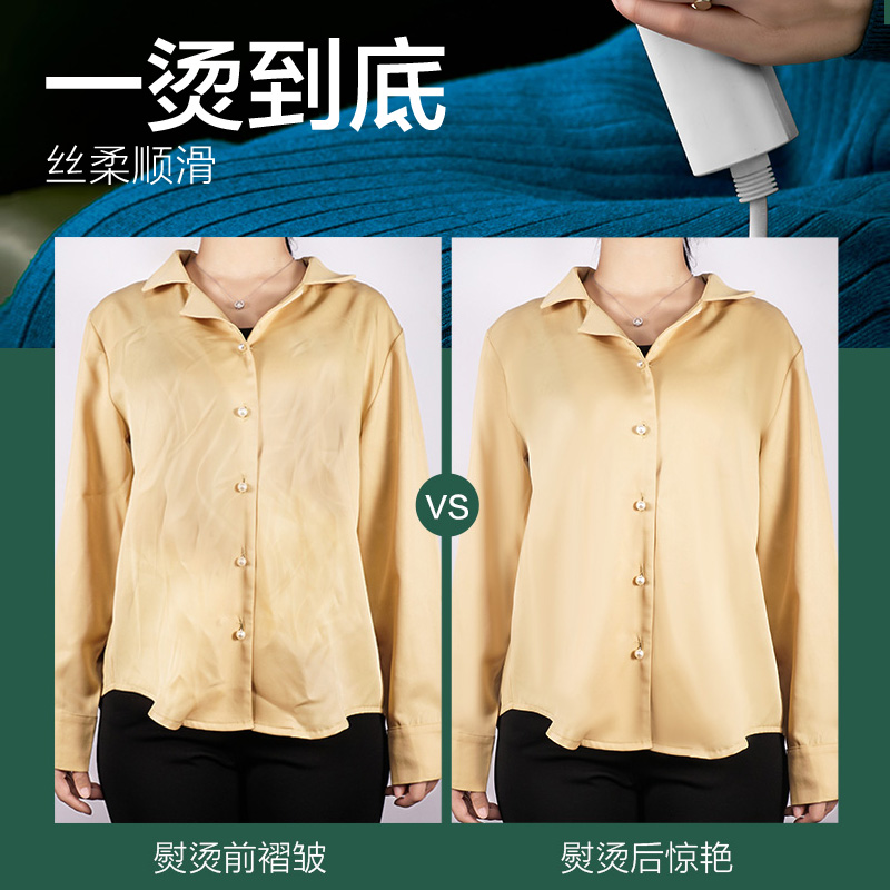 美的佛山专卖店美的手持式家用小型挂烫机蒸汽熨斗熨衣服熨烫机商用宿舍烫衣神器1