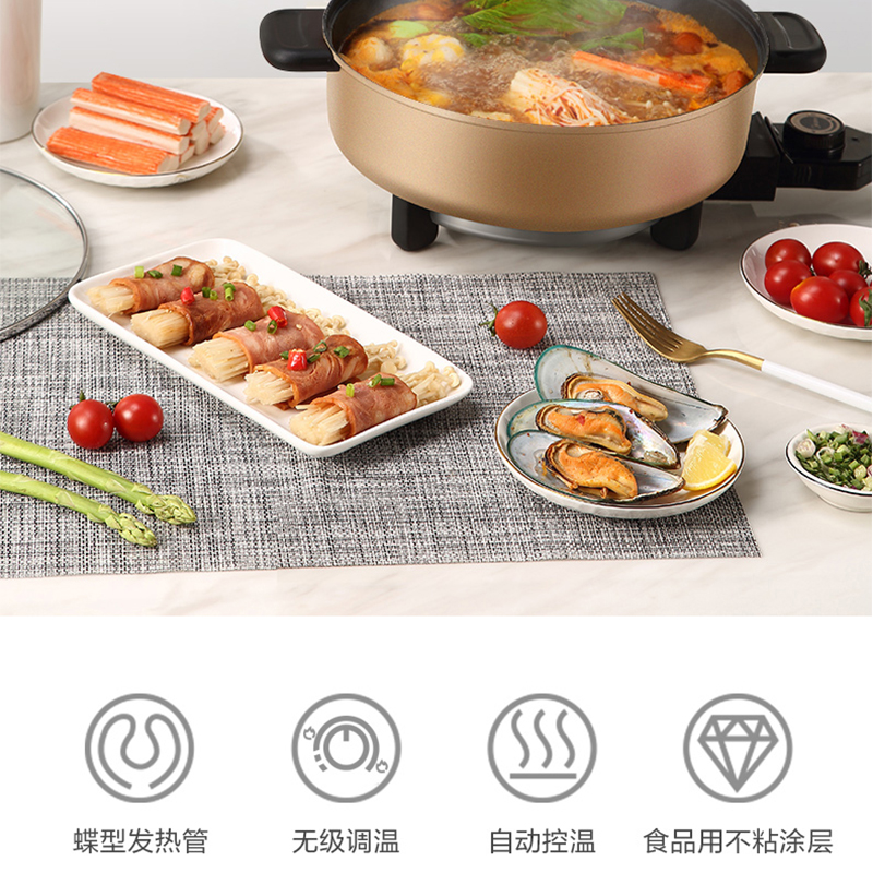 美的佛山专卖店美的电火火锅锅家用厨房小电器电热电煮锅电炒锅一体炒菜锅煎锅2