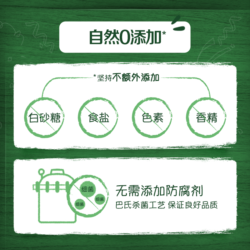 gerber嘉宝旗舰店嘉宝有机果泥婴儿水果泥宝宝辅食泥 初+6+8+月龄多口味5袋组合1