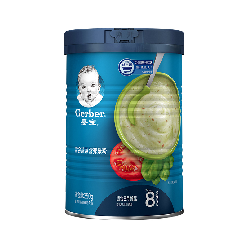 gerber嘉宝旗舰店Gerber嘉宝米粉 婴儿辅食宝宝营养高铁米粉米糊 混合蔬菜3段0