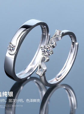 天使之翼情侣纯银个性戒指男女