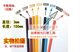Mold-saving polishing fiber oil stone XEBEC