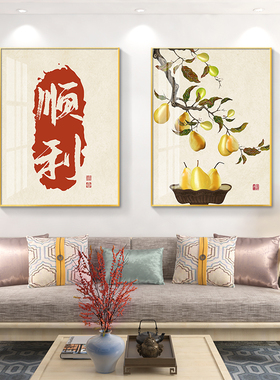 现代简约餐厅装饰画酒杯饭厅壁画客厅两联画轻奢挂画