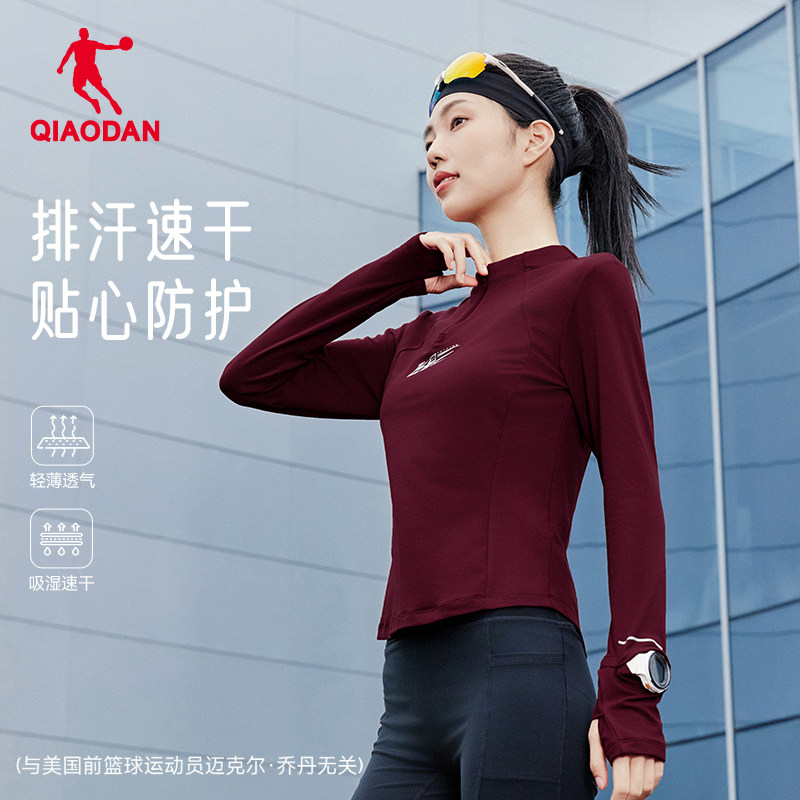 图 2