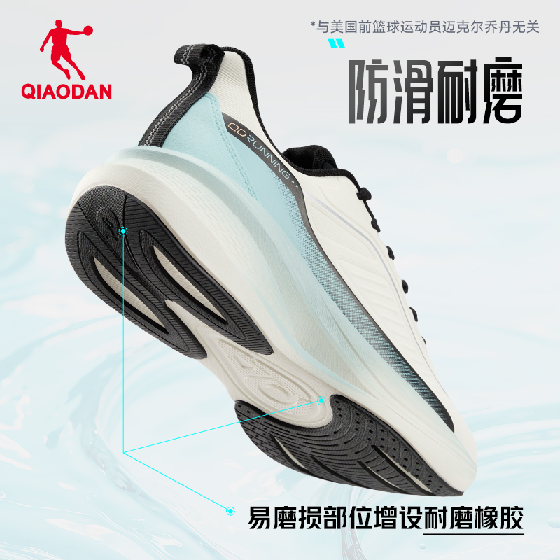 防水跑鞋乔丹雨翼4运动鞋男加绒皮革面2025夏季新款跑步鞋男棉鞋