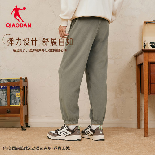 乔丹摇粒绒保暖收口长裤男士2025冬季新款显瘦休闲黑色束脚卫裤男 - 图3