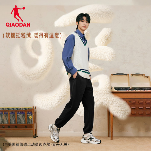 乔丹摇粒绒保暖收口长裤男士2025冬季新款显瘦休闲黑色束脚卫裤男 - 图1