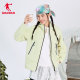 Jordan China Science Detective-co-branded trench coat ສໍາລັບແມ່ຍິງ