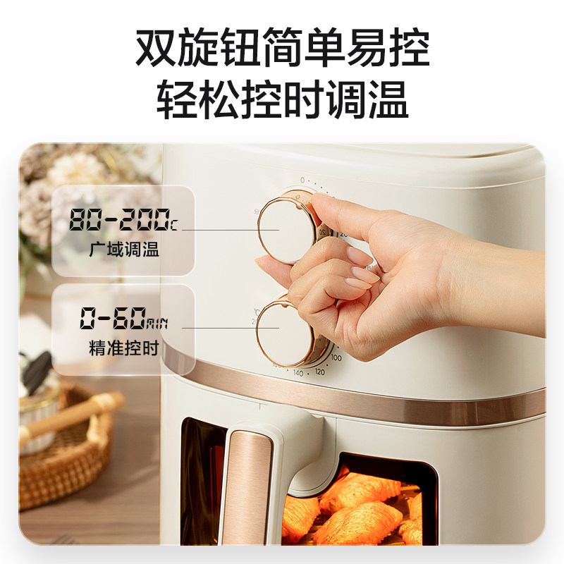 美的可视空气炸锅透明家用大容量机 midea美的生活电器空气炸锅