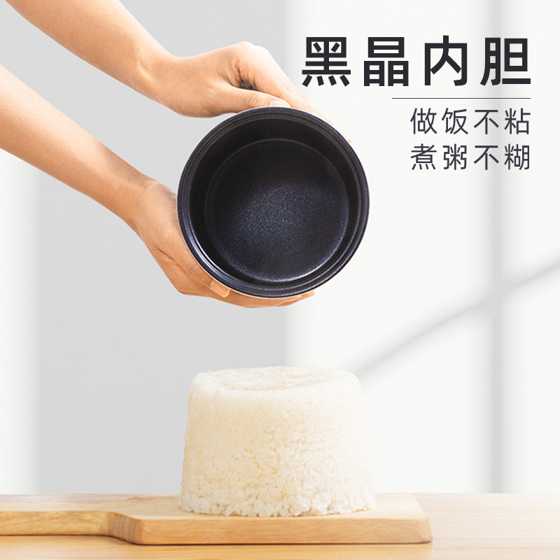 midea美的生活电器专卖店美的小型电饭煲家用迷你智能单人多功能宿舍煮饭锅正品1-2人3