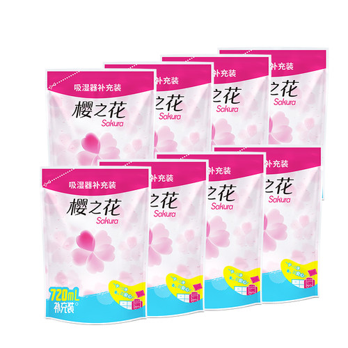 樱之花防霉干燥剂室内吸湿黄梅天除湿神器除湿盒补充装720ml*16 - 图3