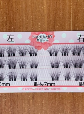 柔软欧美多层立体酷吉宝宝包邮