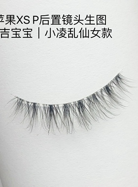 仙女软梗自然仿真立体酷吉宝宝