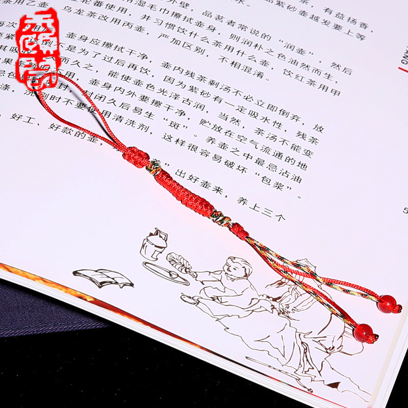 宜兴紫砂壶茶具礼品配件绑壶盖防掉落手工编制红绳子配件小壶绳,淘宝优惠券,粉丝福利购,淘宝优惠卷
