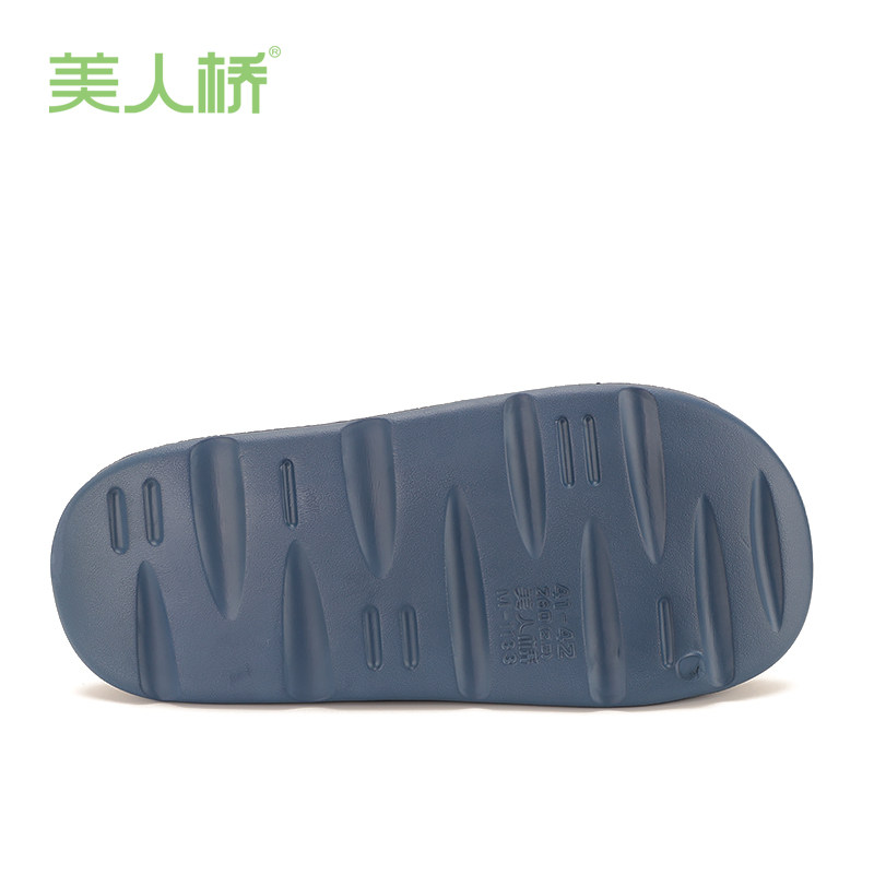 美人桥拖鞋男士夏季室内家居家用舒适轻便外穿泡沫EVA凉拖一字拖,淘宝优惠券,粉丝福利购,淘宝优惠卷