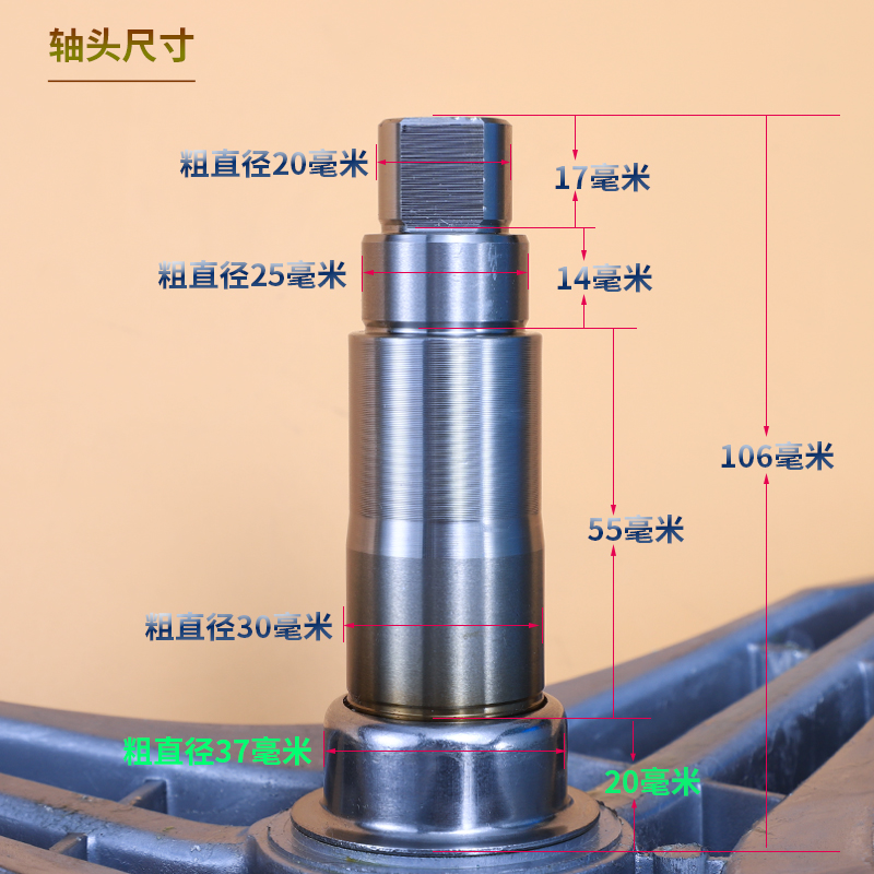 适用小天鹅滚筒洗衣机三脚架轴承TG70-1226E(S)-1229EDS V1262ED-图0