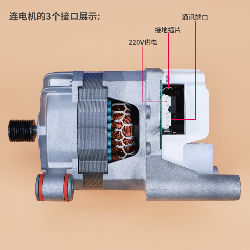 适用美的小天鹅滚筒洗衣机CM-121HW-DA01电机变频板 302460860002-图2