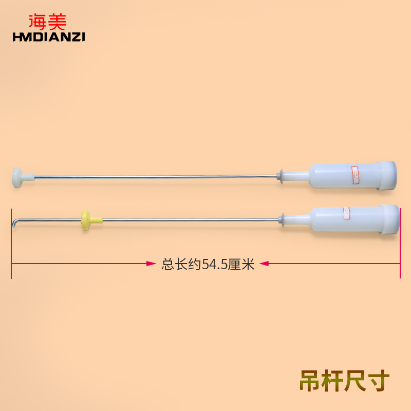 适用海尔洗衣机原装吊杆减震器弹簧XQB80-F15288-Z1626BJ-KM12688 - 图0