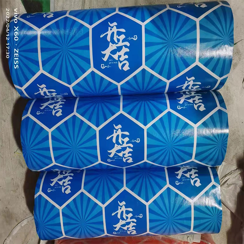 装修地面保护膜瓷砖地砖地垫地膜加厚防护垫家装一次性防潮地板膜