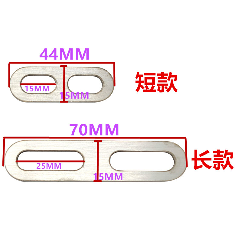 小牛电动车U+B/U1/MQi2增高挡泥板加高厚支架垫片改装009UBE 配件 - 图2