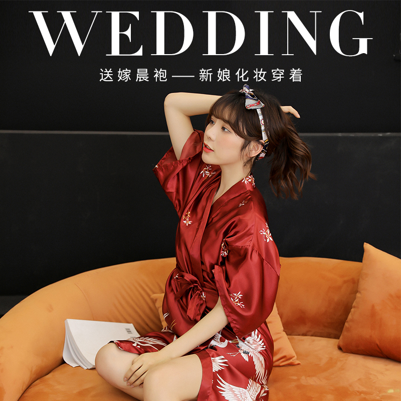 结婚晨袍女新娘伴娘仙鹤中长款拍照闺蜜团仿真丝睡衣婚礼睡袍女夏
