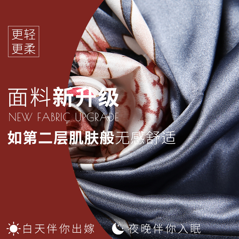 晨袍女新娘婚礼套装浴睡袍冰丝结婚性感春秋情侣睡衣夏2021年新款
