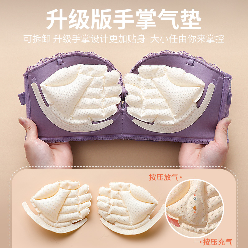内衣女无肩带小胸聚拢防滑美背夏季隐形文胸贴抹胸裹胸薄款防走光