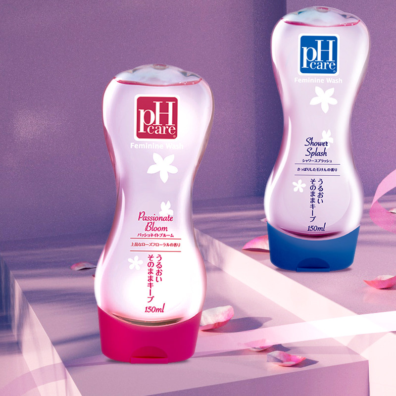  phcare海外私处洗液