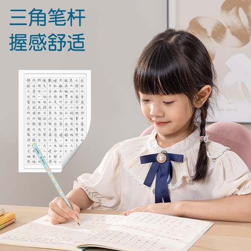得力洞洞铅笔彩色三角杆矫正握姿儿童练字笔HB学生考试2B木质铅笔 - 图1