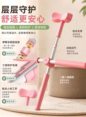 儿童驼背矫正神器形体棍纠正体态防低头脖子前倾练背神器十字架M