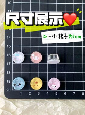 办公敲键盘美甲辅助器长指甲打字神器不伤美甲增高键盘键帽凸起XM
