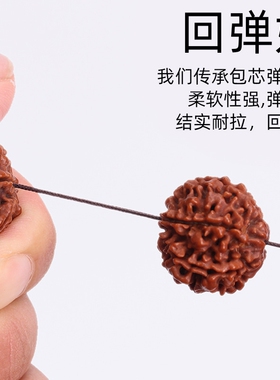 手串线弹力线耐磨高端高强度弹力绳强力牛筋绳水晶佛珠穿珠专用XM
