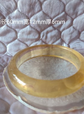 黄水晶玛瑙天河石手链