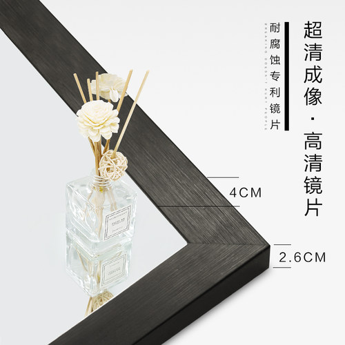 简约现代立体镜子全身镜穿衣镜试衣镜落地镜壁挂镜服装店大镜子 - 图1