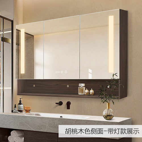 BOLEN 实木中式智能浴室镜柜带灯洗手间卫生间镜子收纳储物一体柜 - 图0