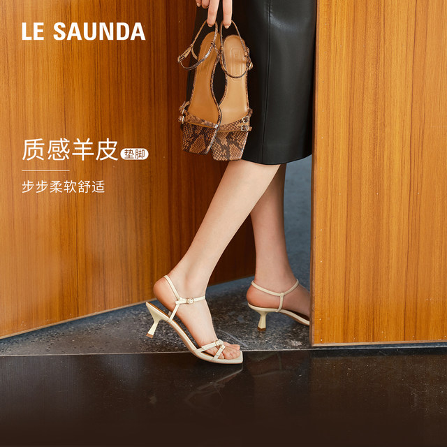 Lairsdan Fashion One-Strip Sheepskin Sandals for Women