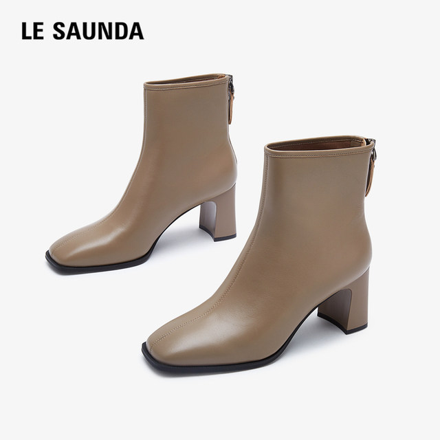 Laersdan 2024 new autumn and winter new shopping mall square toe thick heel high heel zipper fashion women's boots 4T65001