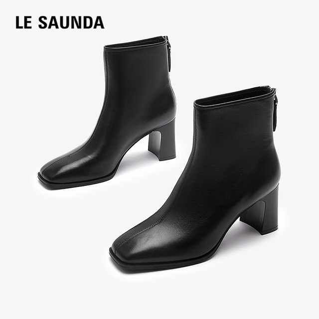 Laersdan 2024 new autumn and winter new shopping mall square toe thick heel high heel zipper fashion women's boots 4T65001