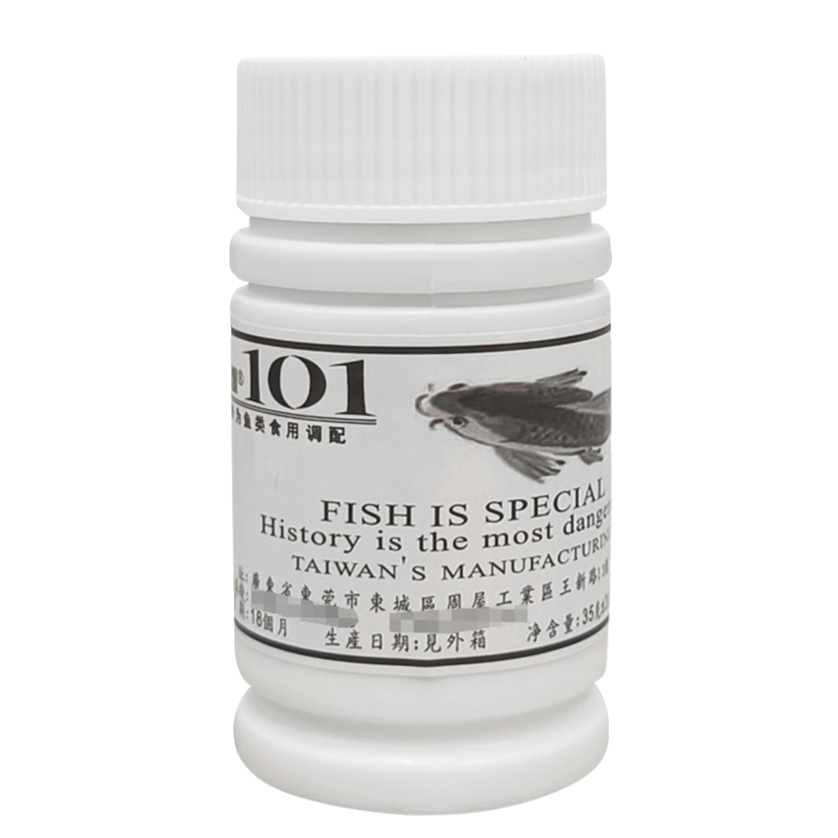 台湾101聚爆小药千里六合香老薯药红虫液大麦红薯膏纯果酸鱼开胃,淘宝优惠券,粉丝福利购,淘宝优惠卷