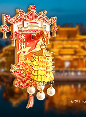 洛阳金属发光宫灯冰箱贴伴手礼