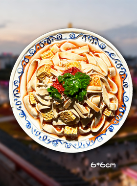 西安美食肉夹馍臊子面立体冰箱贴