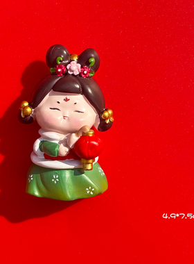 洛阳仕女冰箱贴文创伴手礼纪念品