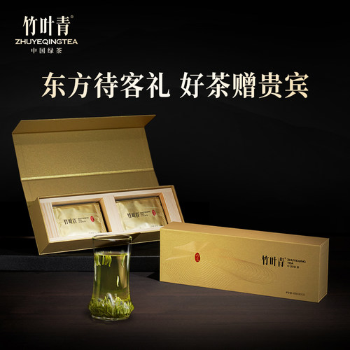竹叶青金奖绿茶茶叶礼盒特级(论道)60g峨眉高山高端送礼-商超同款 - 图2