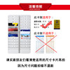 Work card rack room card hotel door card slot